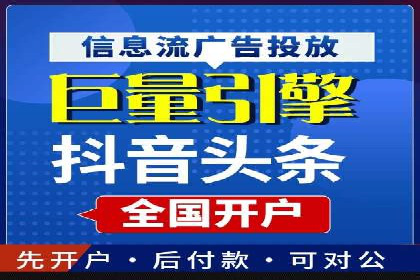 探讨充值返点在移动支付中的风险与机遇