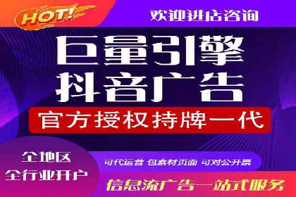 百度推广实战案例分享