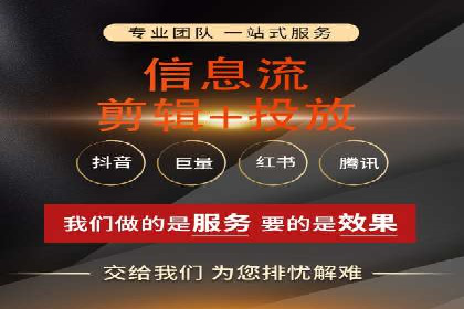 开户高返点背后的秘密：多例成功解析